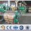 china supplier 310S stainless steel coil