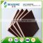factory manufacturer film faced plywood for construction