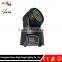 Hot Sales Articles 18pcs LED Moving Head Beam Light Professional Stage Lighting