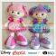 Plush Baby Doll Girl's Toy