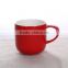 450ml 15oz New bone China coffee mug tea cup solid color Fty directly sale