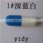 Gelatin hollow enteric capsules,empty gelatin capsules,enteric coated capsules