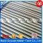 astm b348 grade 2 industrial titanium rod