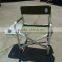 fishing folding chair with pocket bag and cup holder