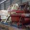 concrete mixer machine with large capacity concrete mixer