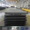 Hot Rolled Steel Plate Thickness 5mm