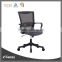 MID Back Black Mesh Swivel Task Chair with Mesh Paded Seat Chair