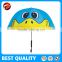 china umbrella supplier printing kids animal umbrella