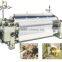 water jet loom /textile weaving machine from Qingdao with low price for sale