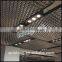 Aluminum Suspended Ceiling/Aluminum Expanded Metal Mesh
