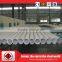 Boiler seamless DIN 17175 Alloy steel 13CrMo44 Round tubes