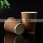 heavy duty ripple wall coupon coffee cups