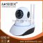 Pan and Tilt 720P IR-CUT Home Security P2P wifi IP network camera