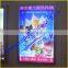 A1 A2 LED Aluminum Snap Frame Click Frame Lightbox