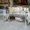 food powder mixer, horizontal ribbon mixer