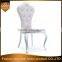 XYM brand reception stainless steel wedding tiffany chair