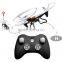 Nuevo Drone JJRC H10 con Camara Bajo Precio Gran Experiencia de Vuelo