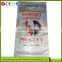 Environmental Safety corn feed bag for sale,animal feed packaging bags,cattle/poultry feed bag
