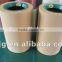 14 inch polyurethane Rice Huller Rubber Rollers for rice mill machine