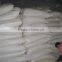 Factory Supply Meat and Bone Meal Powder