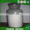 98%TC Foliar Fertilizer Plant Hormone 4-Chlorophenoxyacetic Acid 4-CPA in Agriculture