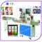 Multi-function automatic plastic packaging/ packaging bag machine for sale