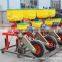 Agriculture machine 4 rows corn seeder