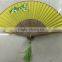 Fashion Sakura Lady Foldable Hand Fan Cute Wedding Favor Gifts