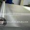 150 micron stainless steel wire mesh filter