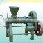 6YL-68 type screw oil press factory price semi-automaticoil machine