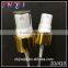 aluminum perfume sprayer pump with overcap 20mm fine mist spray pump