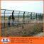 High Quality PVC coated Bilateral fence wire mesh