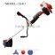 Robin Copy 2 Stroke Gasoline Engine 1E40F-6 for Garden Machine