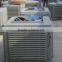 Air cooler/air conditioning with good efficiency for workshops
