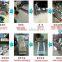 XGC Sewage Pretreatment Plant Bar Screen Machine