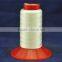 Water Soluble Sewing Thread 30s/2