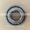 High quality Tapered Roller Bearing ball bearing 30203