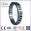 DC7221B Indexing Clutch Bearing with sprag type in high quality