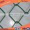 Green Plastic Coated 9 gauge Garden Chain Link Fencing