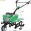 Garden Mini Tiller,Gasoline cultivator,7 HP mini gasoline tiller