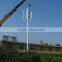 2kw vertical axis wind generator/2kw H type vertical wind turbine