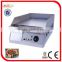 High quality electric pancake griddle EG-818 0086-13632272289