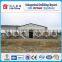 Industrial steel structure design poultry farm shed chicken house for layers