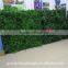 SJLJ013360 direct selling artificial leaves wall / fake plastic grass wall for wall decoration