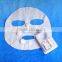 new compressed facial mask