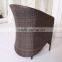 bamboo patio used hotel lobby furniture outdoor table and chair