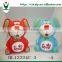 Wholesale ceramic money box