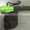 2000W - 3000W Garden Blower Vac