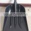 Alibaba hot sale China cleaning hand tools plastic shovel