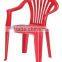 Kid's chair (XDY-549)